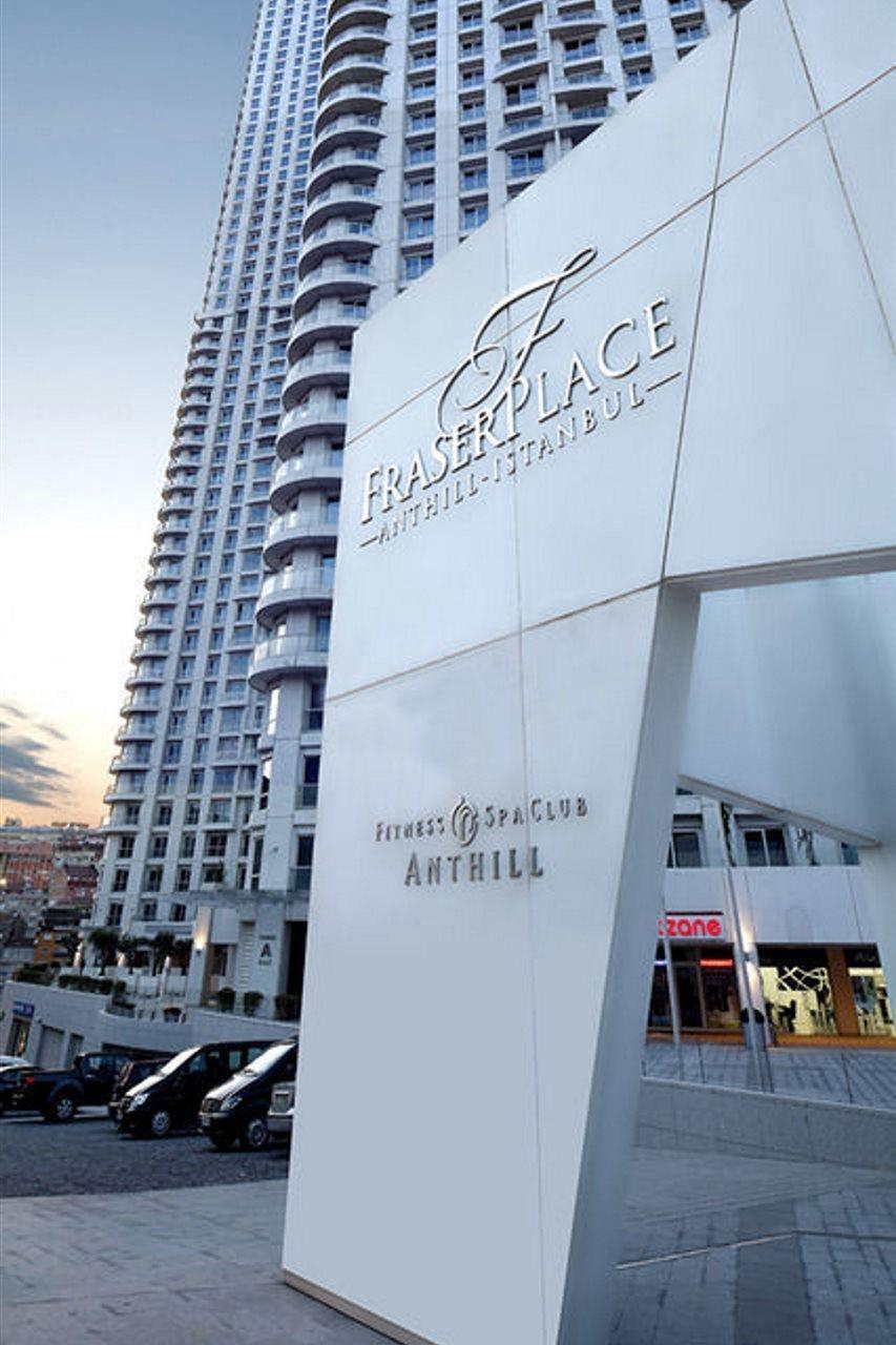 Fraser Place Anthill Istanbul Exterior photo